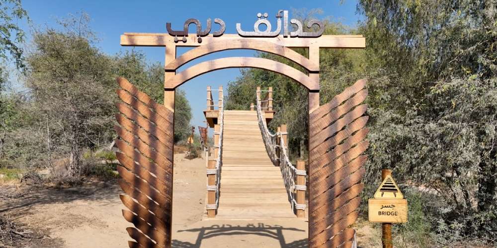 Mushrif-National-Park-Hiking-Trail-dubai